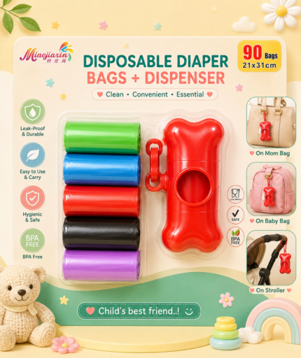 Disposable Trash bags with Dispenser (Red)